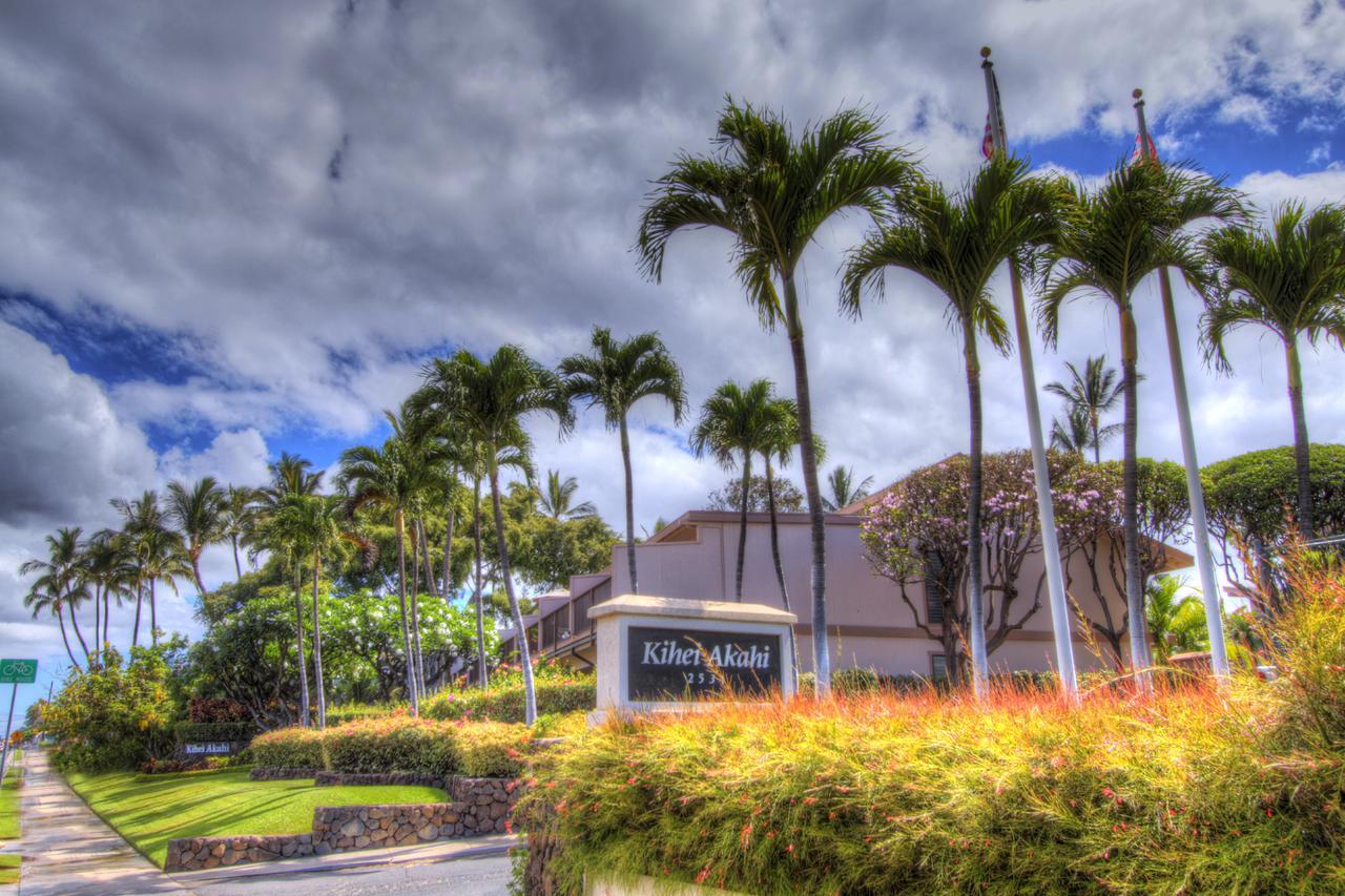 Kihei Akahi C308 Apartment Wailea  Exterior photo